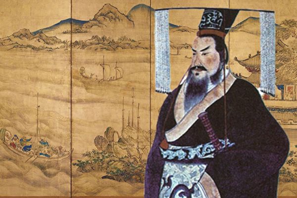 Hậu nhân của Tần Thủy Hoàng còn tồn tại không? Người mang 4 họ này có thể là con cháu của vị Hoàng đế Trung Hoa đầu tiên - Ảnh 3.